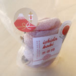 「文字なし」のし