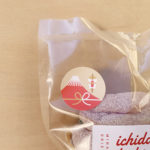 「文字なし」のし